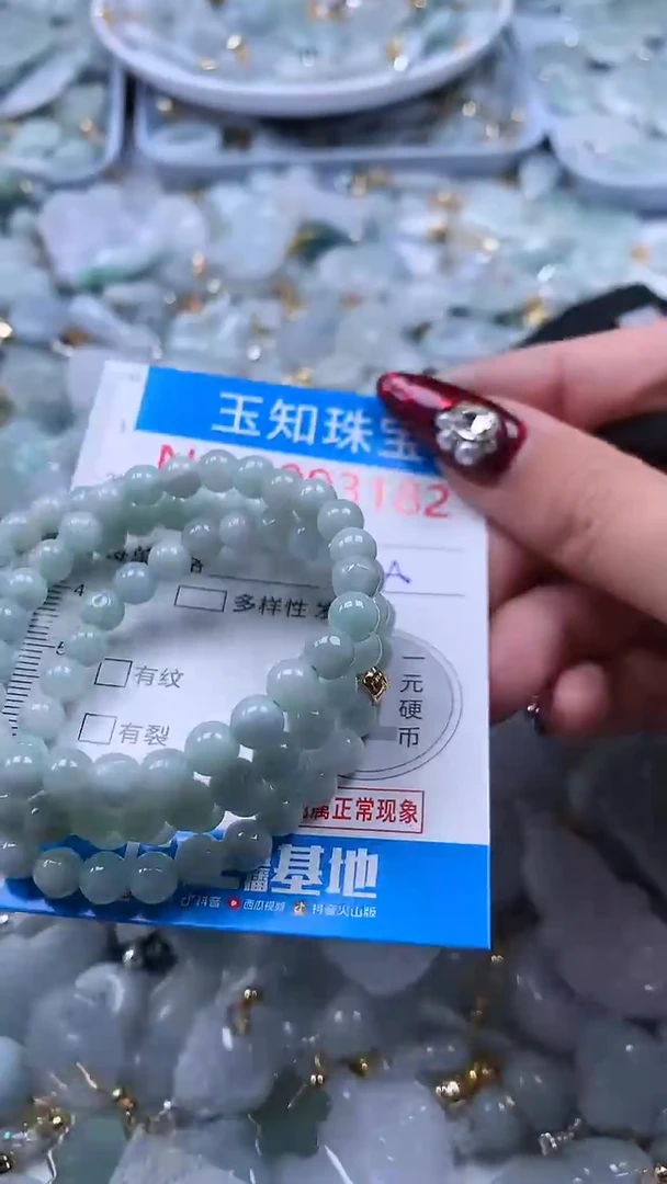 吊坠(不含链)未镶嵌翡翠3182