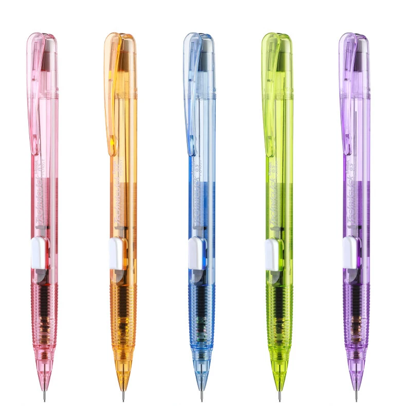 日本Pentel派通techniclick自动铅笔0.5mm侧按带橡皮擦活动铅笔