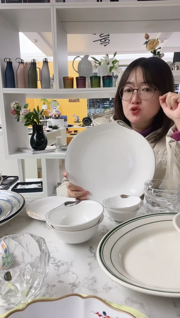 敦迪 水滴  1盘+2个饭碗+2个料碗