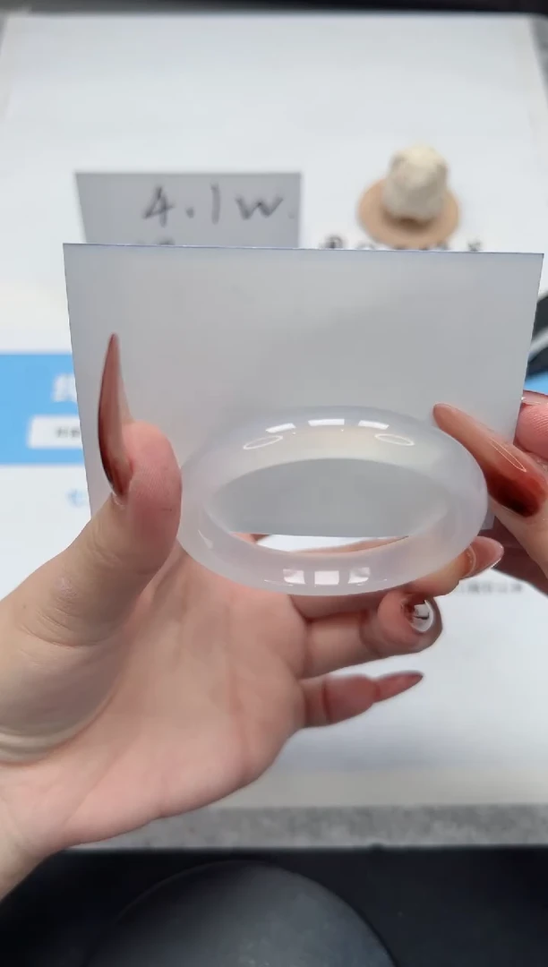 【闪购商品】玛瑙/玉髓手镯未镶嵌155/荔枝51.3