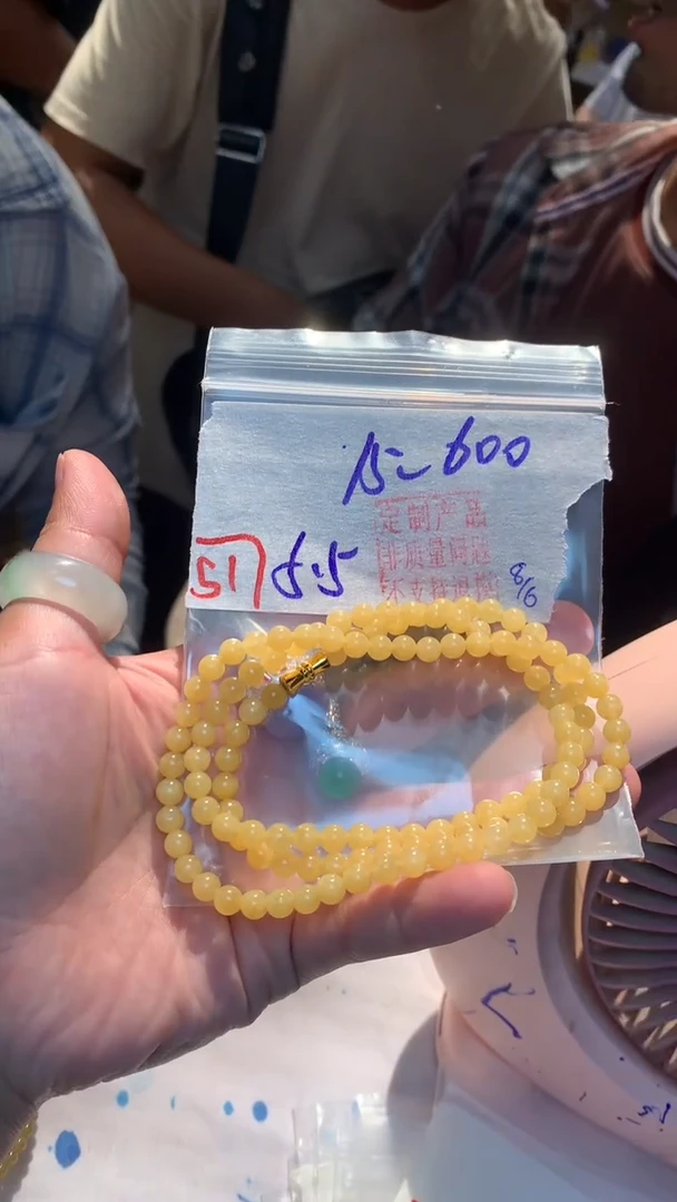 定制翡翠未镶嵌天然A货缅甸翡翠