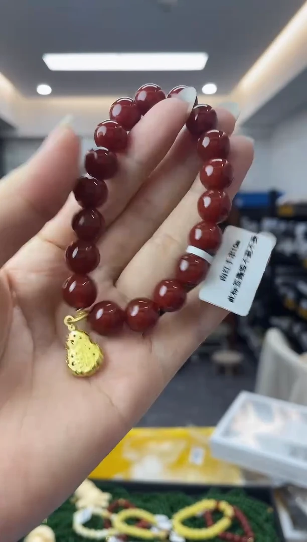 【闪购商品】南红玛瑙·未镶嵌多样性一件发货