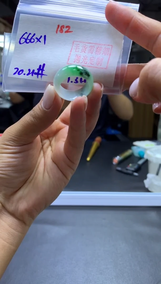 未镶嵌定制翡翠戒圈#666元-毛货需精细抛光