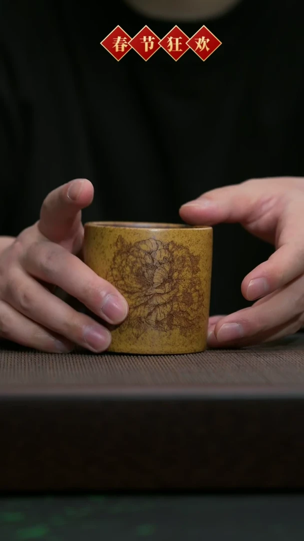 【闪购商品】紫砂茶壶宜兴原矿紫砂@@牡丹花