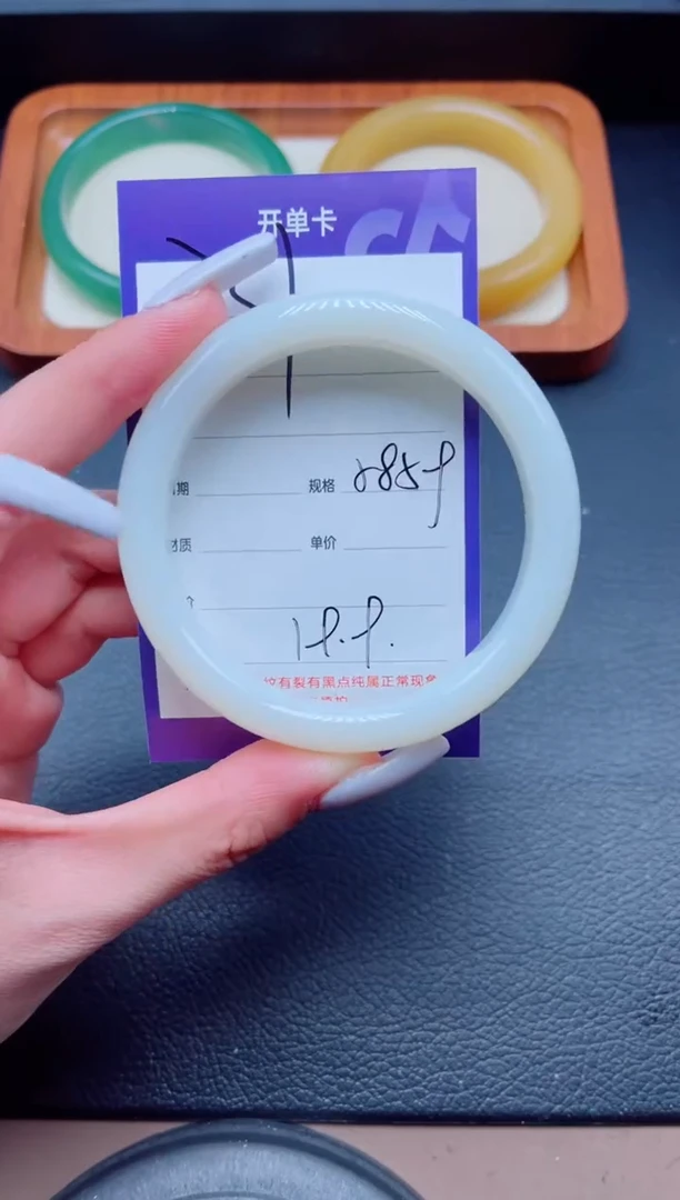 未镶嵌手镯石英质玉31-58