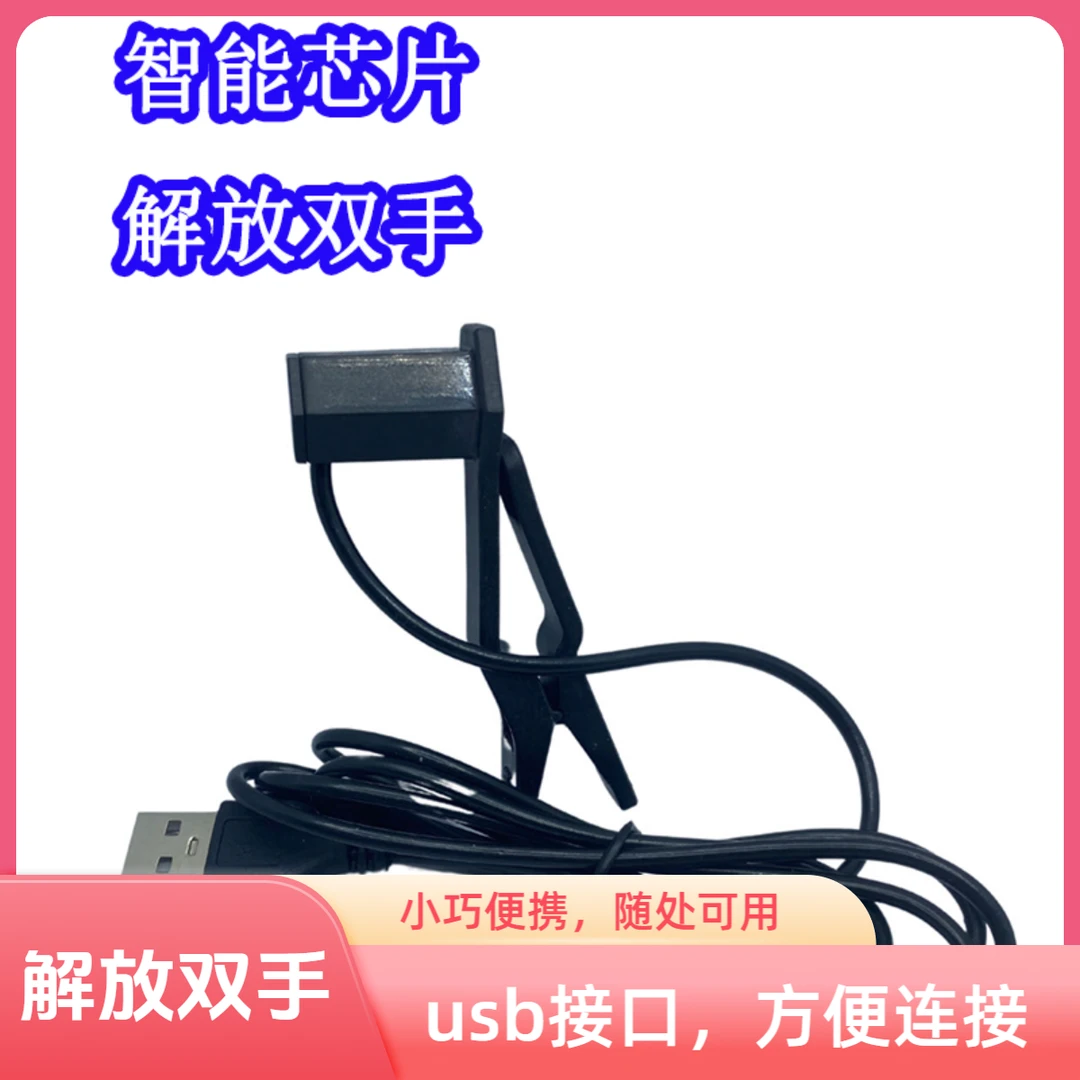 代替手指解放双手智能自动触屏静音创意全自动触屏懒人通用新款