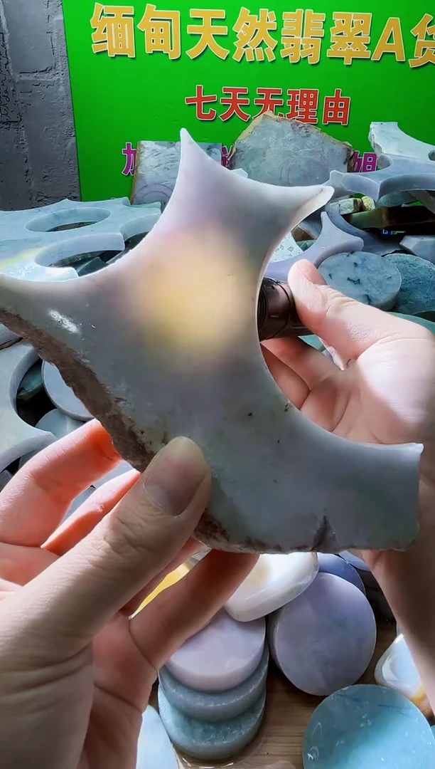 翡翠未镶嵌颈饰天然翡翠A货271