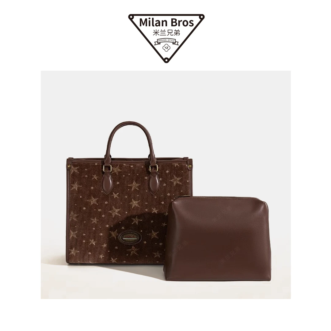 【米兰兄弟】【月落星辰】复古小众星星托特包手提包大容量百搭