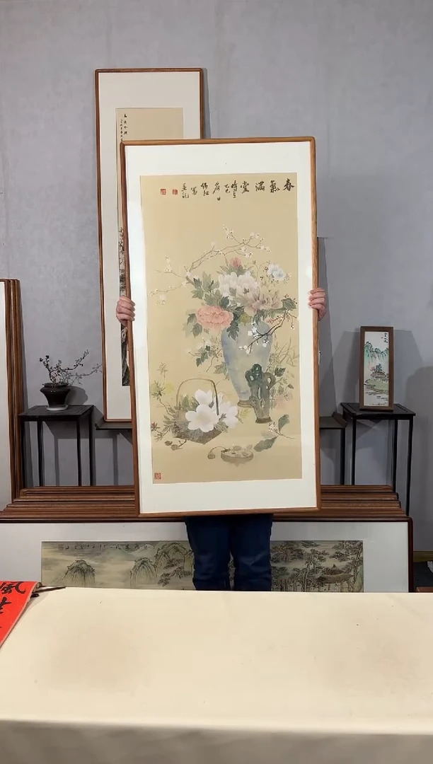 国画手绘*春气满堂*62*122cm带框发货