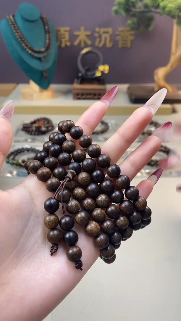 【闪购商品】沉香手串J富森红土08星空料MD88550101