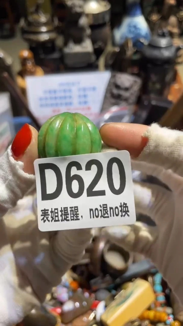 陶瓷吖表姐直播所见所得