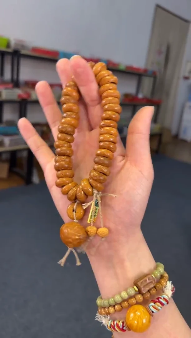 吊坠菩提根/象牙果    桃核甜甜圈【有钱有余】手持