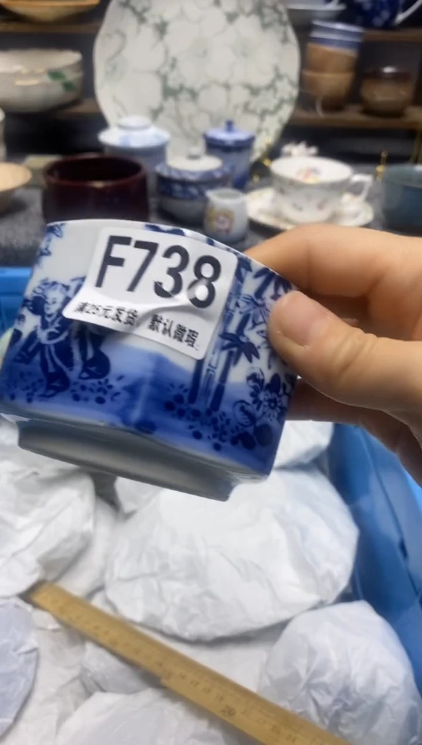 瓷片瓷片满28米包邮 一单一付
