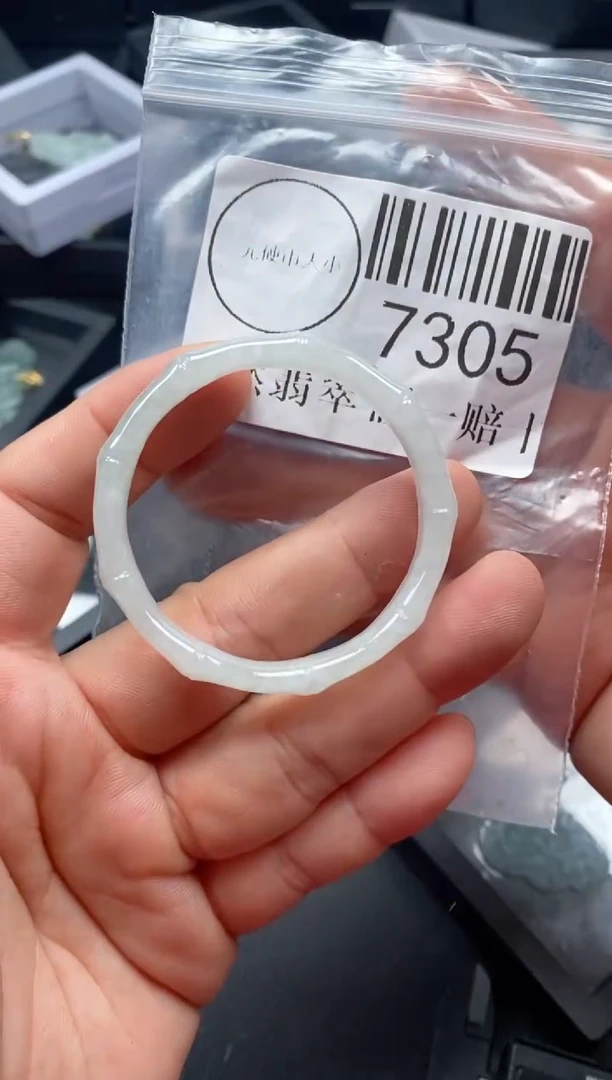 吊坠(不含链)未镶嵌翡翠7305