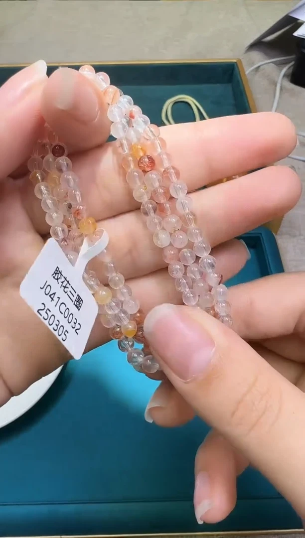 未镶嵌手链水晶多样性发一件 309