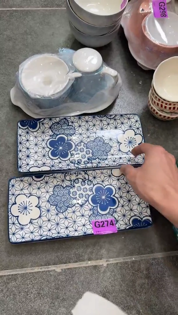 瓷片瓷G274-2个     【微瑕】