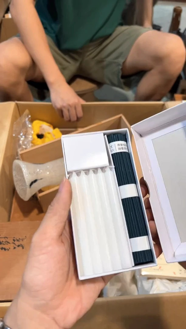 A2869中古瓷器 茶器周边/1