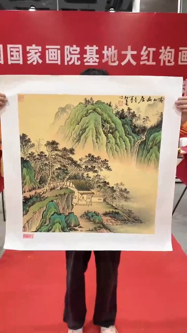 国画娄渊波-国画作品-14