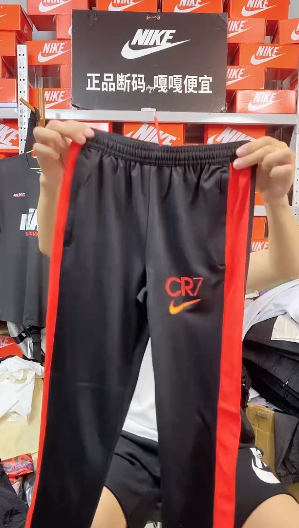332编码 直播间过款 尺码145M