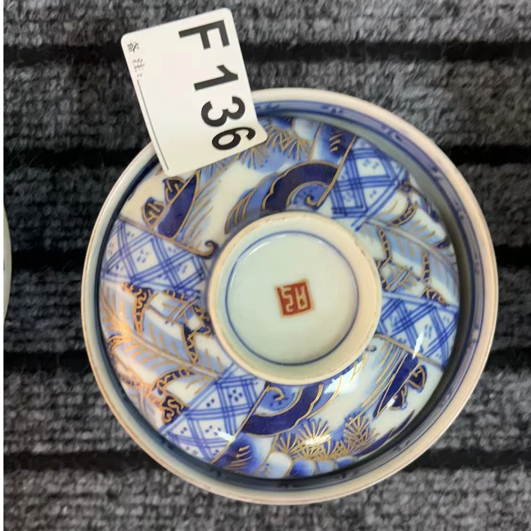 F136盛京文物商店/甄选/一件