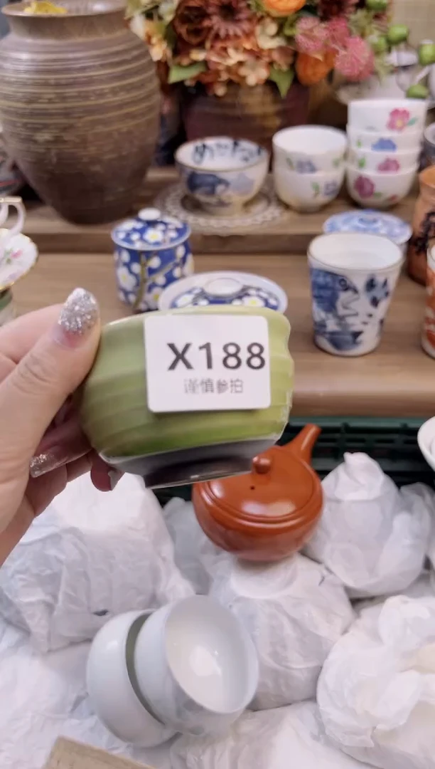 瓷片一**奕         188