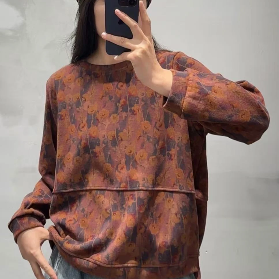 8357新款春季休闲百搭洋气时尚长袖上衣T恤