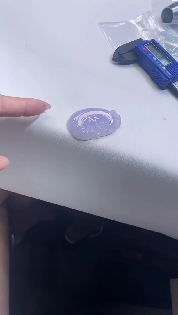 翡翠未镶嵌吊坠(不含链)如意