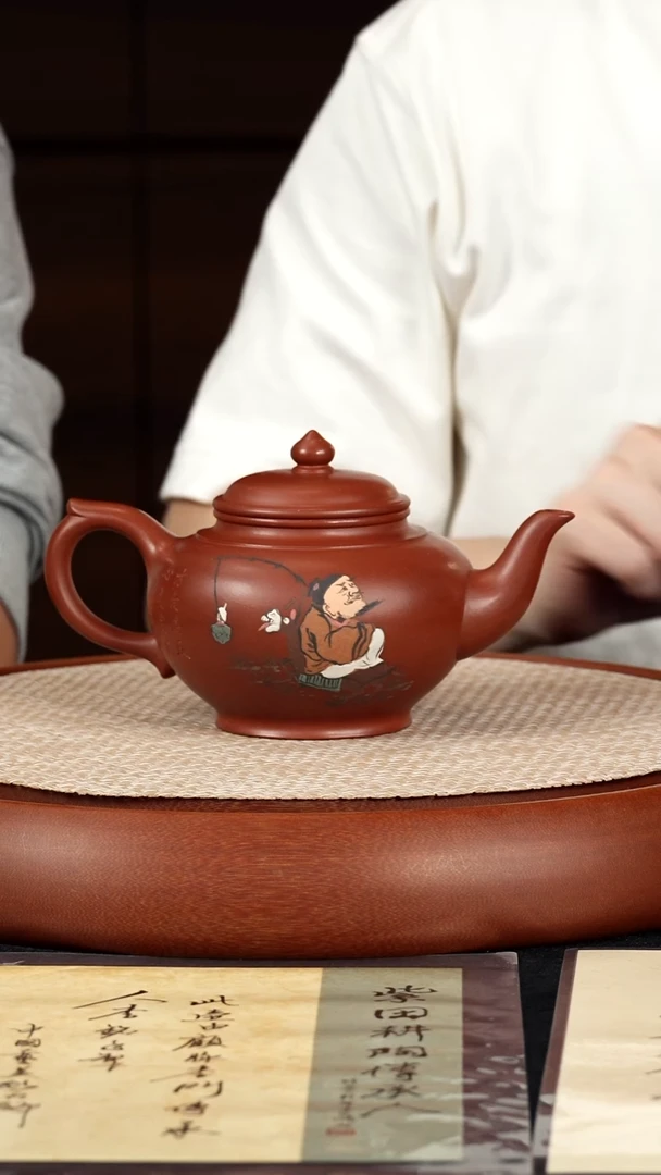 【k039】笑樱宜兴紫砂LM