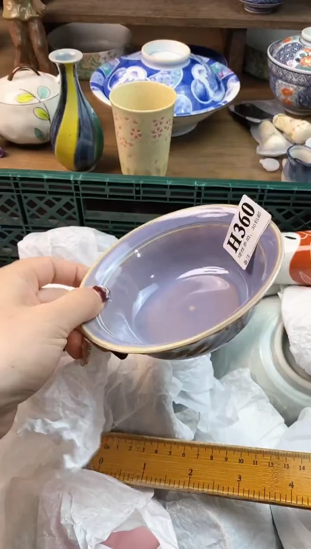 【闪购商品】瓷片(*^▽^*)(*^▽^*)