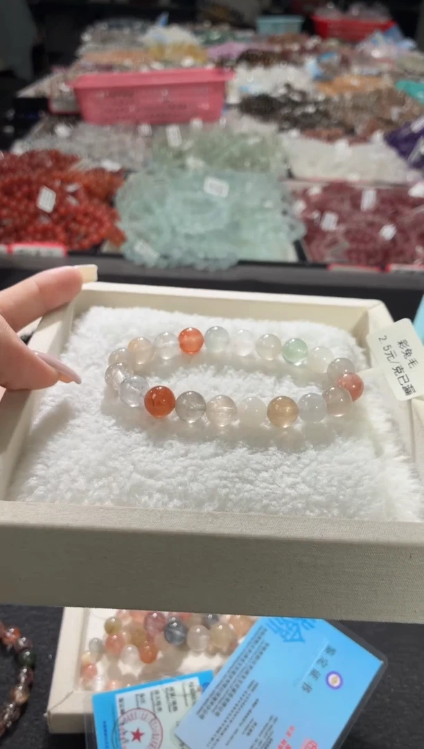 未镶嵌手链水晶355号 多样性发一CC 9+