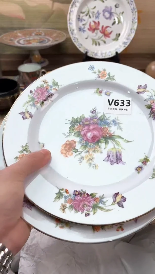 瓷片小*蛋633