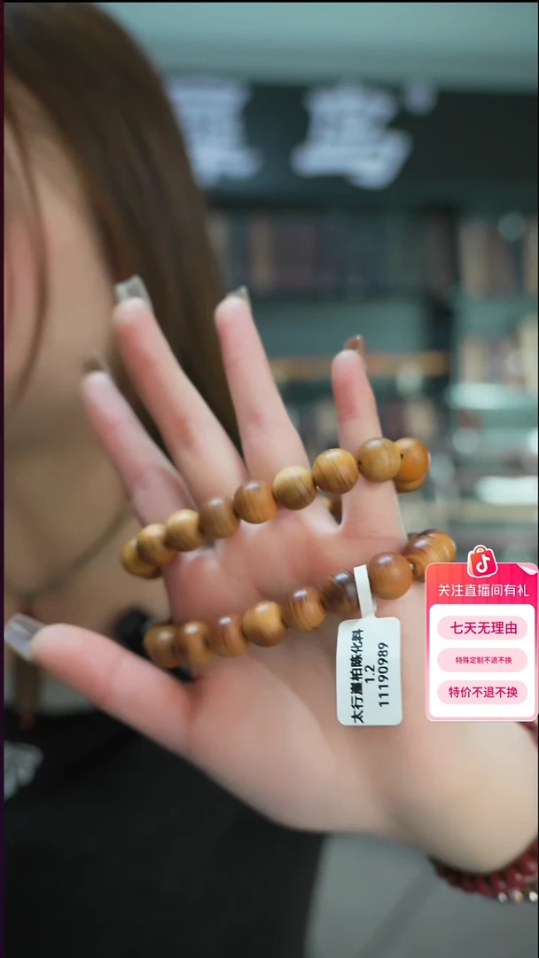木手作木制雕刻品