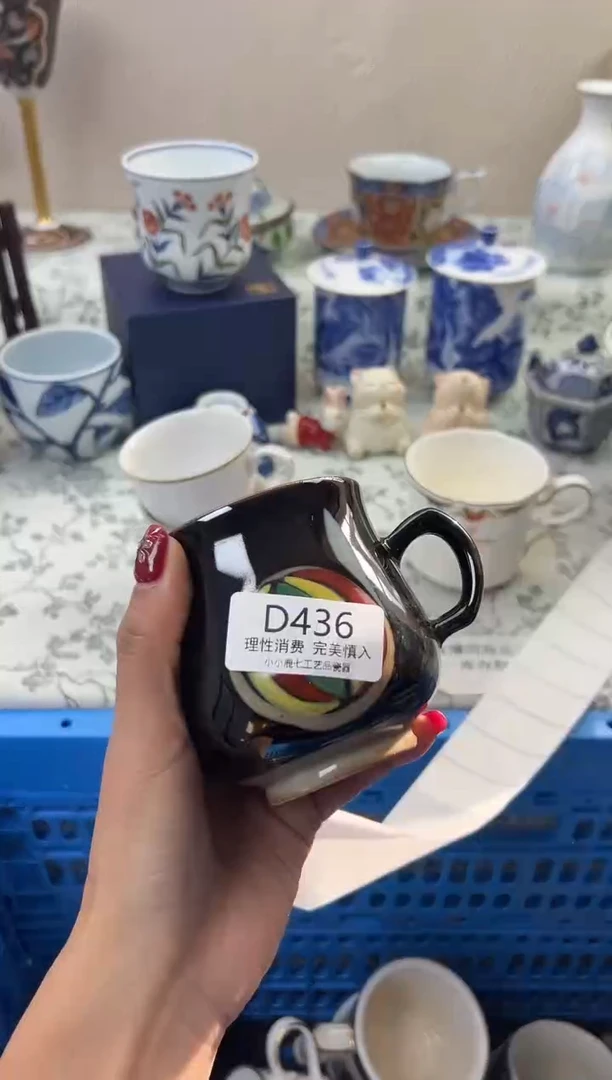 瓷一**豆436DDDDDDDDDDDD