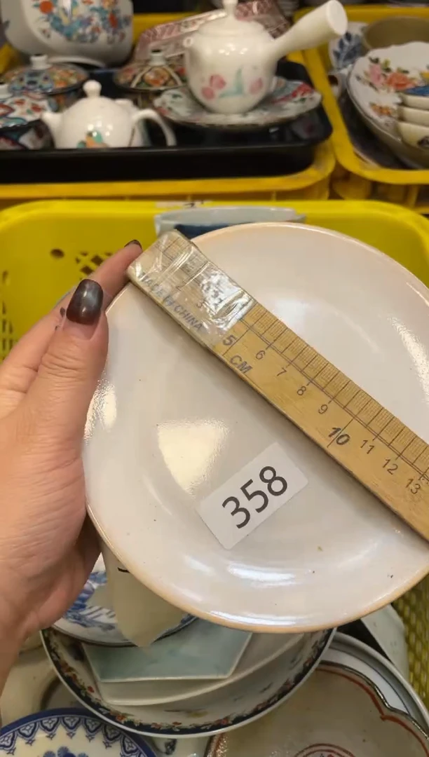 瓷器瓷器瓷器瓷器1