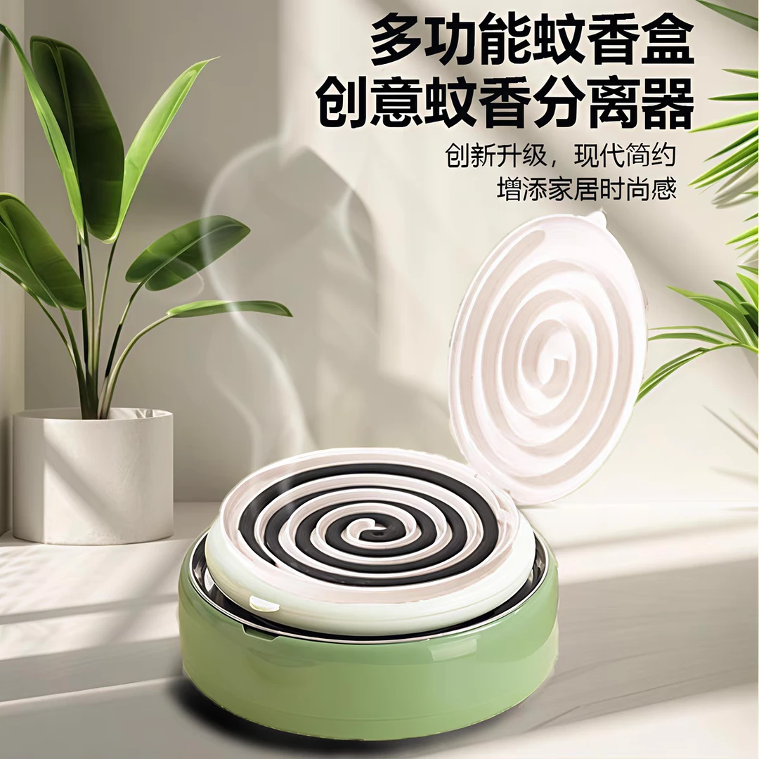 蚊香分离器快速拆分蚊香不折断便捷拆蚊香神器摆脱折断的烦恼批发