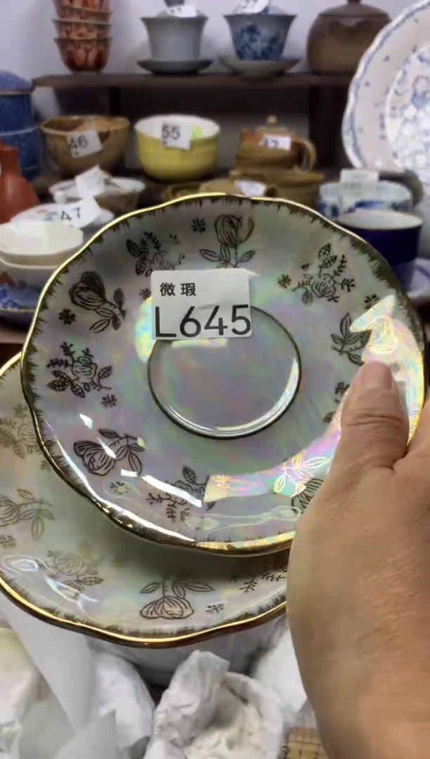 【闪购商品】瓷片明雅阁工艺品店