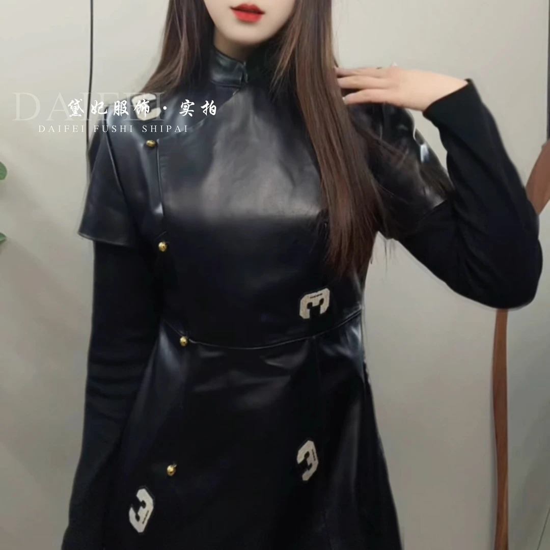 欧货新款真皮重工皮裙女字母刺绣中式旗袍立领盘扣修身收腰连衣裙