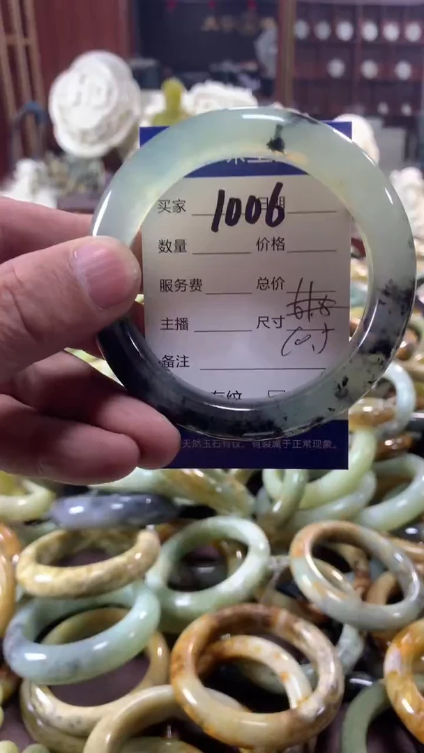 未镶嵌蛇纹石玉手镯1006