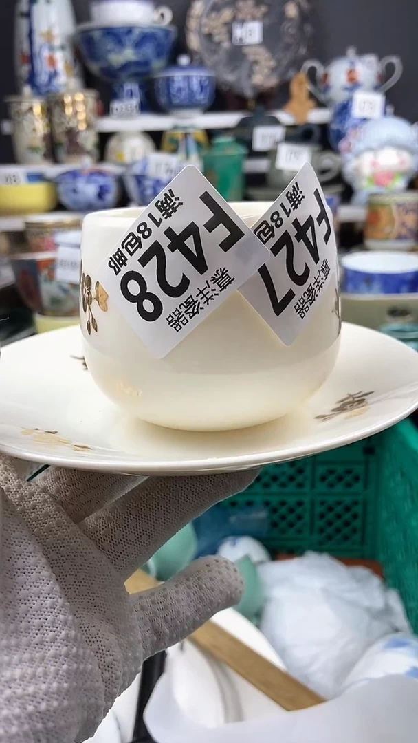 【闪购商品】点关注感谢支持支持