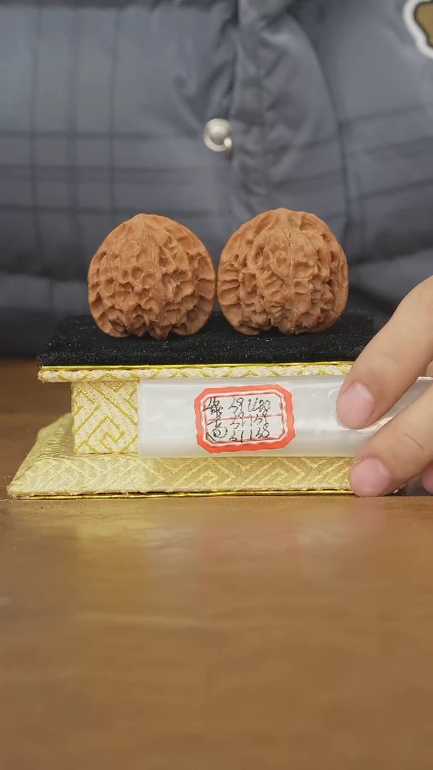 把件文玩核桃苹果园