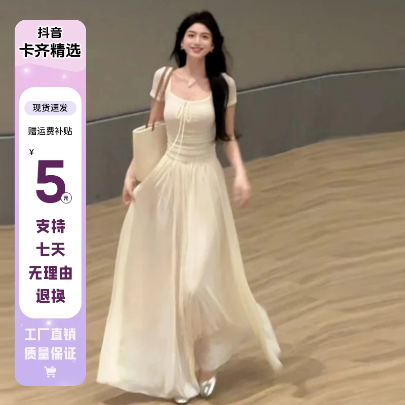 3876法式方领白色短袖连衣裙子夏季新款温柔风绝美小众收腰长裙