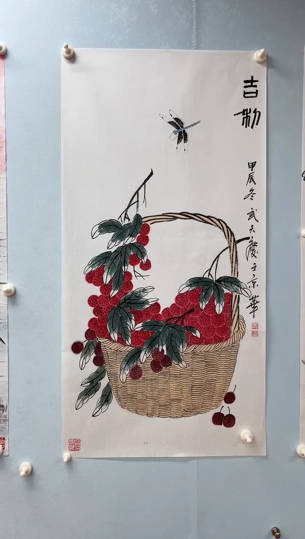 国画武天庆老师吉利图