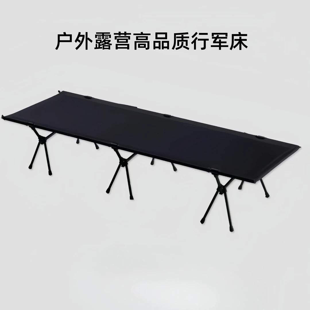 户外露营Wolfyok行军床便携轻量化铝合金折叠床露营单人午休床