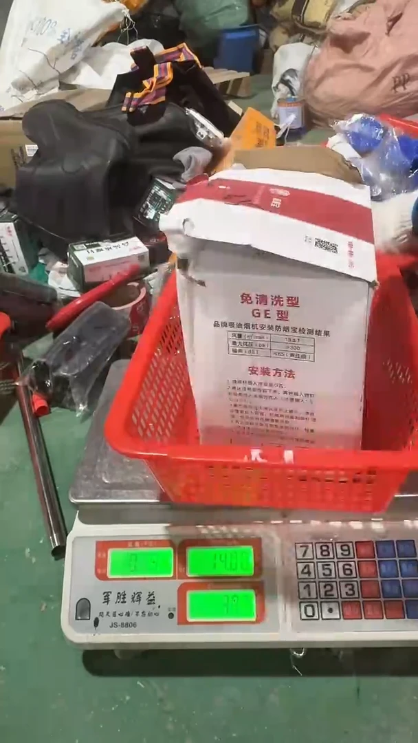 看清下单不退不换324