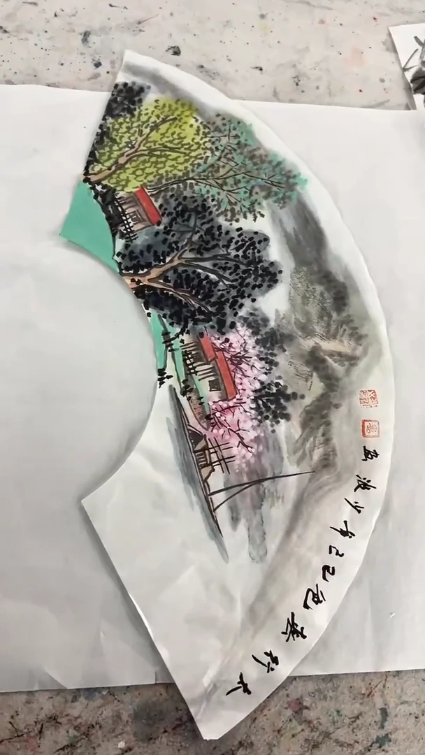 国画卢少波/国画/山水