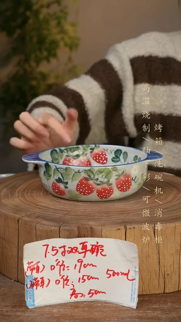 碗瓷景德镇手工手绘高温瓷釉下彩