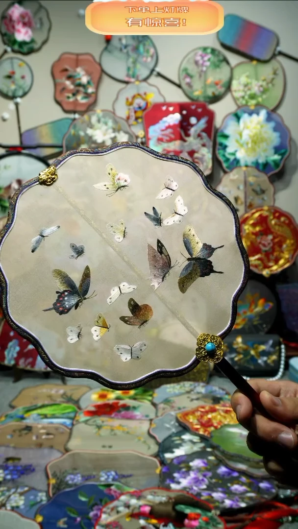 刺绣纯手工苏绣双面绣