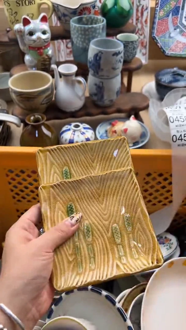 457默认微瑕，满20元包邮