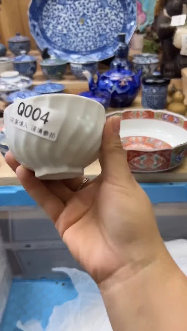 【闪购商品】瓷片004qqqqqqqqqqqq