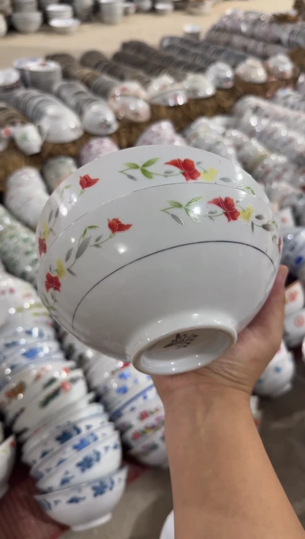 摆件碗17.5厘米有瑕请慎拍